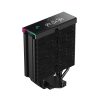 DeepCool AK400 Digital Pro CPU cooler