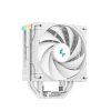 DeepCool AK400 Digital WH CPU cooler