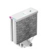 DeepCool AK400 Digital WH CPU cooler