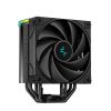 DeepCool AK400 Digital CPU cooler