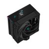 DeepCool AK400 Digital CPU cooler