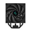DeepCool AK400 Digital CPU cooler
