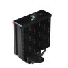 DeepCool AK400 Digital CPU cooler