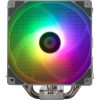 Thermalright Assassin King 120 SE ARGB processzor hűtő