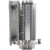 Thermalright Assassin King 120 SE ARGB processzor hűtő