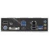 Gigabyte B550M AORUS ELITE alaplap