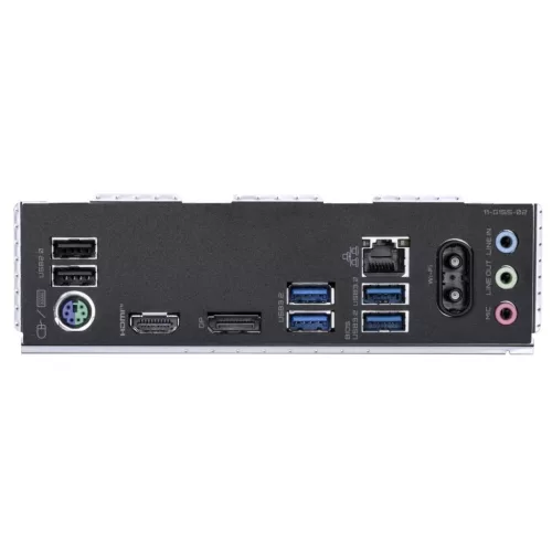 Gigabyte B550M GAMING X WIFI6 alaplap