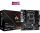 Asrock B650M PG Lightning alaplap
