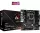 Asrock B650M PG Lightning alaplap