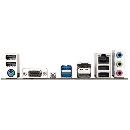 Gigabyte B650M S2H alaplap