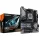 Gigabyte B650 EAGLE AX alaplap