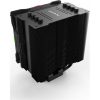 Be quiet! Pure Rock 2 FX Black ARGB CPU hűtő (BK033)