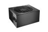 Be quiet! 850W 80+ Gold Straight Power 11 (BN284)
