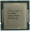 Intel Core i9 10900KF LGA1200 BOX processzor