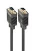 Gembird Premium Quality VGA kábel 3m HD 15M/M (CC-PPVGA-10-B)