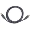 Gembird USB A -> USB B M/M adatkábel 1.8m