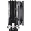 Thermaltake UX200 SE ARGB processzor hűtő