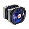 Thermaltake Frio Extreme processzor hűtő