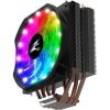 Zalman CNPS9X Optima RGB processzor hűtő 
