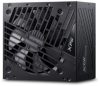 ADATA Core Reactor II VE 650W Gold motuláris tápegység