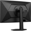 27" AOC Agon CQ27G4X ívelt LED gaming monitor