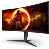 34" AOC CU34G2XP/BK LED ívelt gaming monitor 