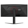 34" AOC Agon CU34G4 ívelt LED gaming monitor