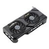 Asus DUAL-RX7800XT-O16G - Radeon RX7800 XT Dual OC 16GB GDDR6