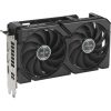 Asus DUAL-RX9060XT-8G - Radeon RX 9060 XT Dual 8GB GDDR6 128-bit grafikus kártya