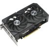 Asus DUAL-RX9060XT-8G - Radeon RX 9060 XT Dual 8GB GDDR6 128-bit grafikus kártya