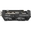 Asus DUAL-RX9060XT-8G - Radeon RX 9060 XT Dual 8GB GDDR6 128-bit grafikus kártya