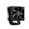 ID-Cooling FROZN A400 Black CPU hűtő