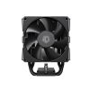 ID-Cooling FROZN A400 Black CPU hűtő