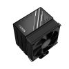 ID-Cooling FROZN A400 Black CPU hűtő