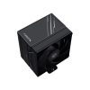 ID-Cooling Frozn A610 Black CPU cooler