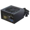Seasonic G12 GC (2024) - 850W 80+ Gold BOX tápegység (G12-GC-850 2024)