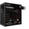 Gigabyte GP-P550SS 550W Silver BOX tápegység