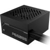 Gigabyte GP-P650SS 650W 80+ Silver tápegység