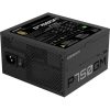 Gigabyte GP-P750GM 750W 80+ Gold tápegység