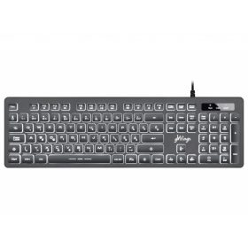 gWings 470kb HU billentyűzet