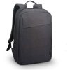 Lenovo Casual Backpack B210 15,6" notebook hátizsák