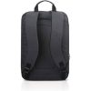 Lenovo Casual Backpack B210 15,6" notebook hátizsák