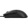 Lenovo Legion M300s USB gaming egér fekete