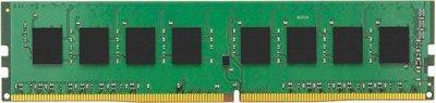 16GB Kingston ValueRAM DDR4 2400MHz (KVR24N17D8/16)