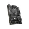 MSI MAG B650 TOMAHAWK WIFI alaplap