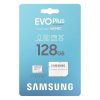 128GB Samsung EVO Plus microSDXC memóriakártya + adapter (MB-MC128SA/EU)