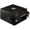 CoolerMaster Elite V4 600W tápegység