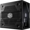 CoolerMaster Elite V4 600W tápegység