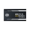 CoolerMaster MWE 650W Gold V2 moduláris tápegység (MPE-6501-AFAAG-EU)