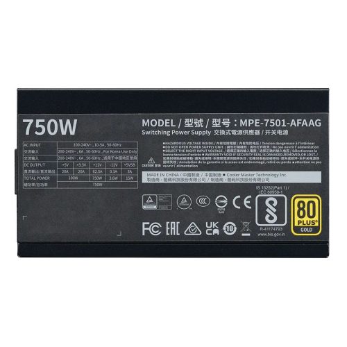 CoolerMaster MWE Gold 750 V2 tápegység (MPE-7501-AFAAG-3EEU)